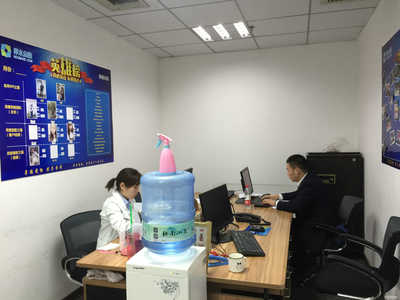 上海厚冠信息咨询西安分公司 专业信息咨询服务赋能西北发展